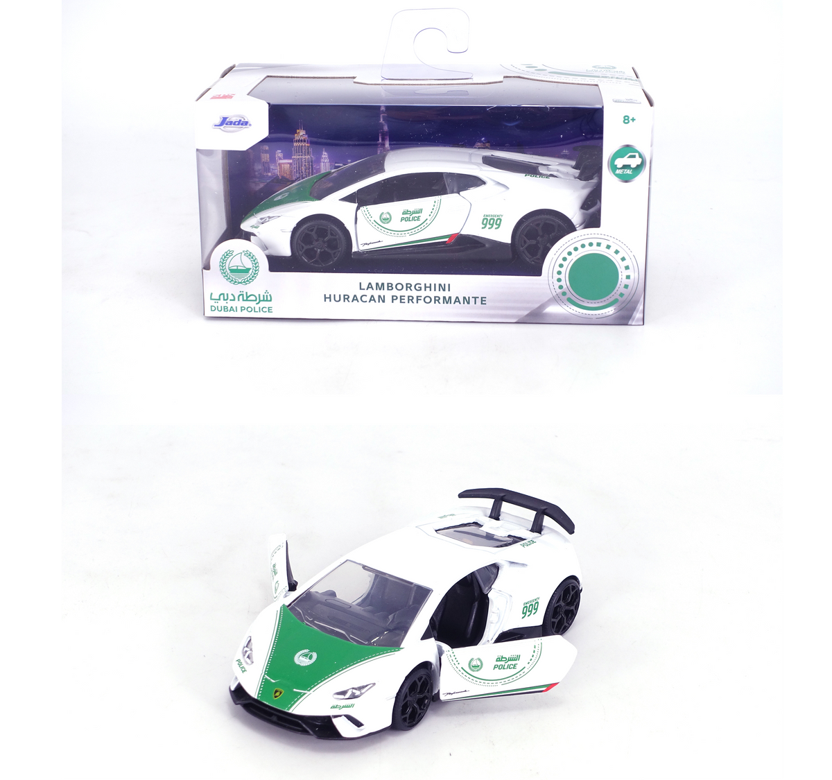 Dubai Police Car Lamborghini 1:32