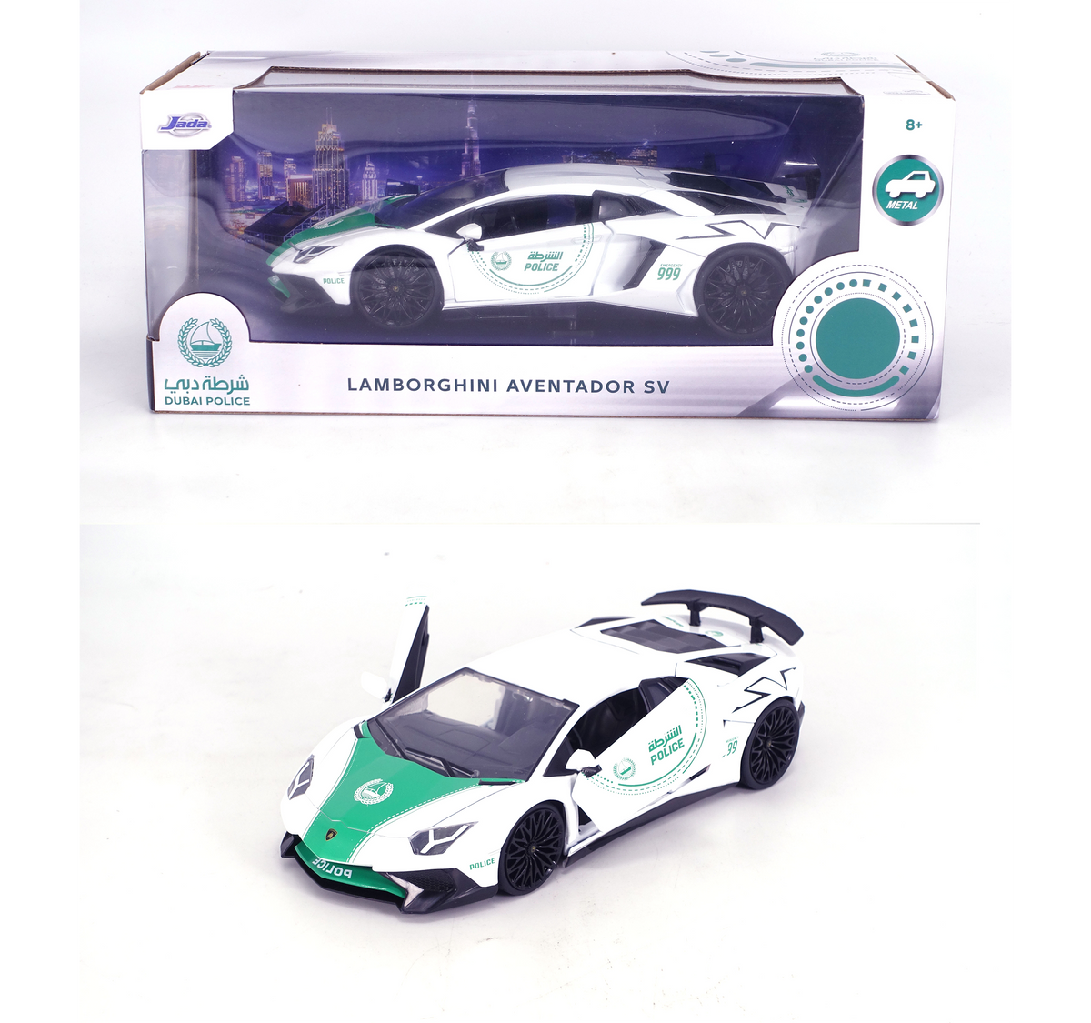 Dubai Police 2017 Lamborghini 1:24