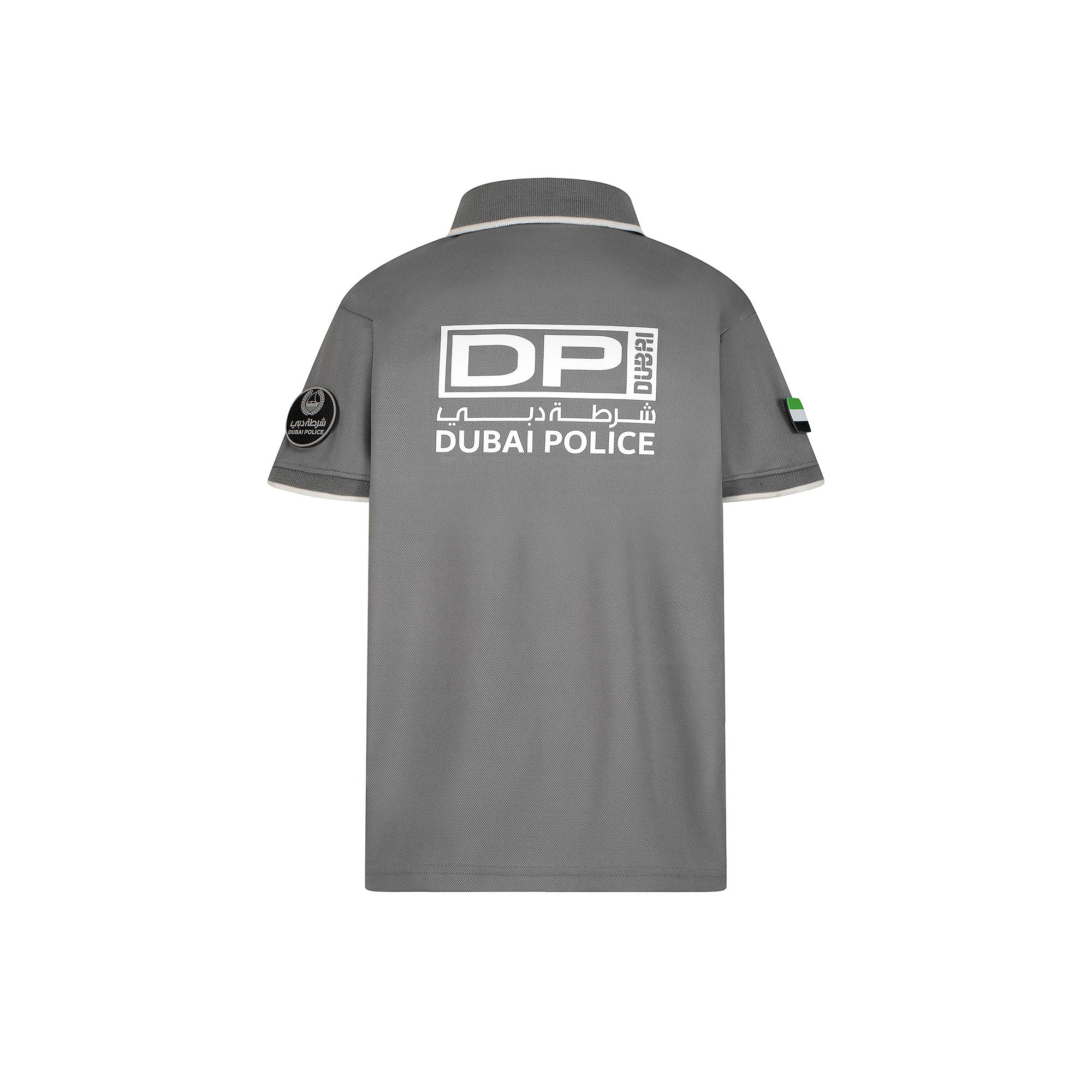 DP T-Shirt P1