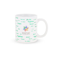 Positive Spirit Ceramic Nesscafe Mug