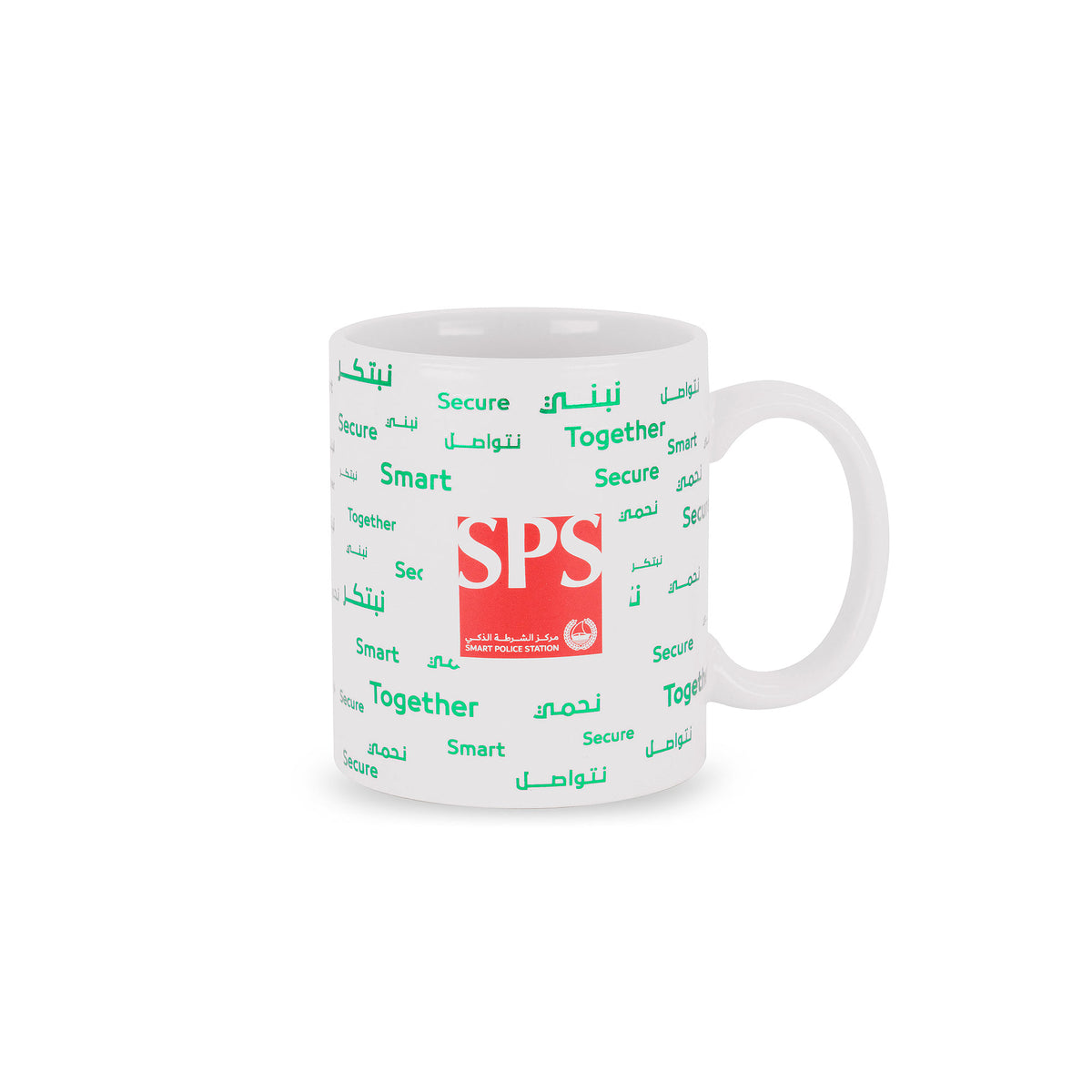 SPS Ceramic Nesscafe Mug