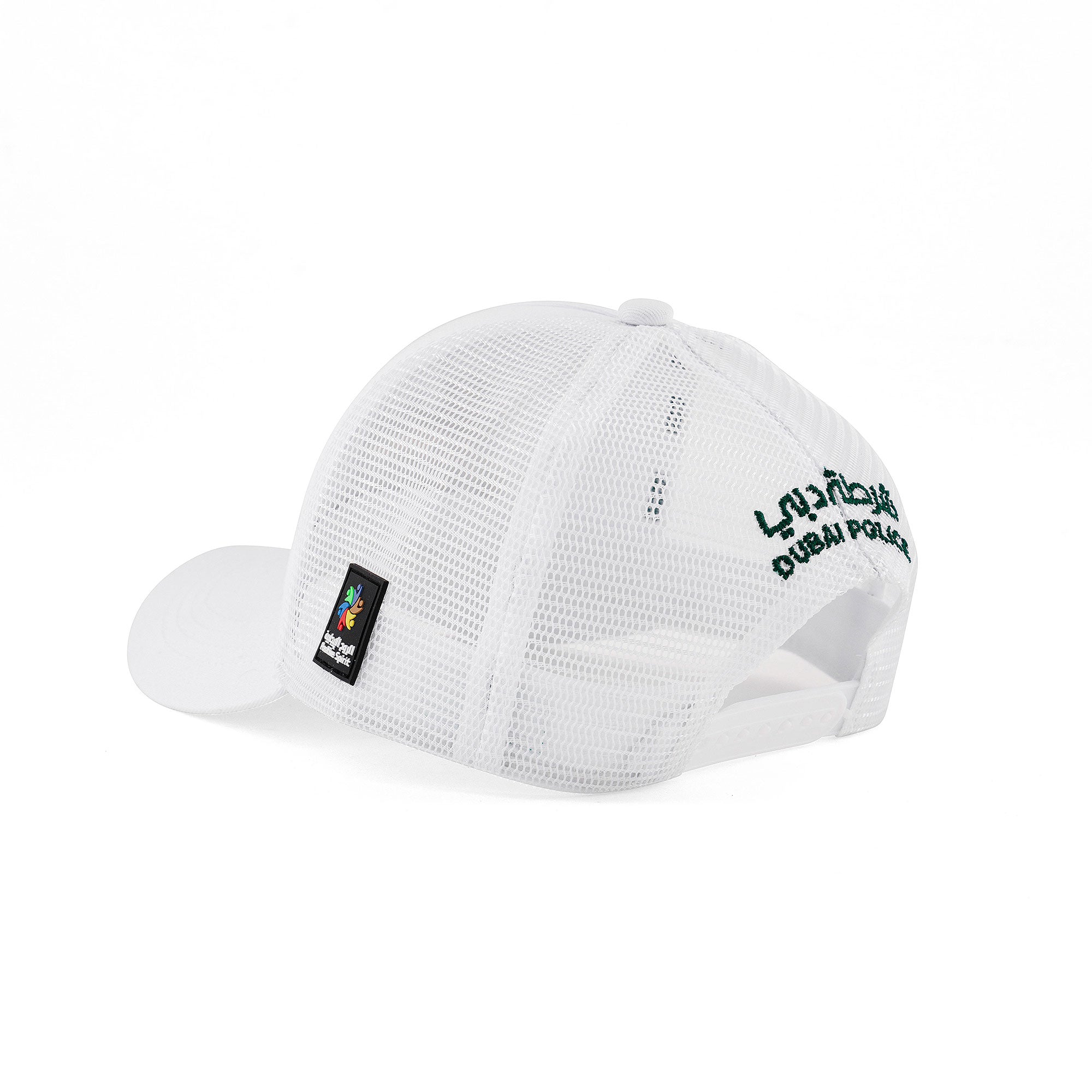 White Mesh Cap with 'Radiate Posotivity' Design Embroidered